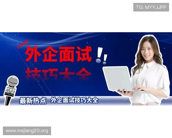 揭秘平博士密码：破解成功的秘密策略与技巧